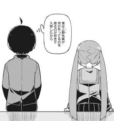 705826 B