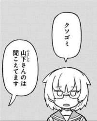 54371 B