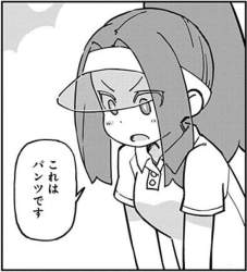 355756 B