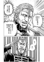 455587 B