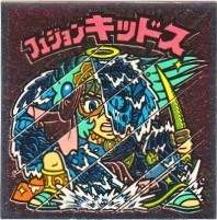 25938 B