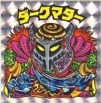 27971 B