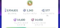 26568 B