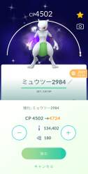 186025 B