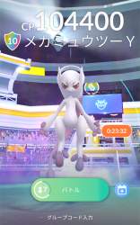 1535951 B