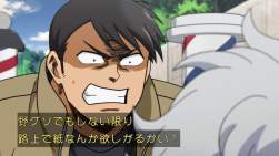 239866 B