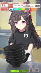 82946 B