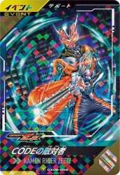 41278 B