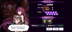 1061719 B