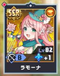 26976 B