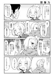 335369 B