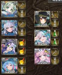 480417 B