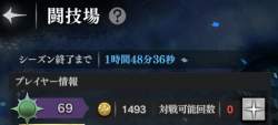 131866 B