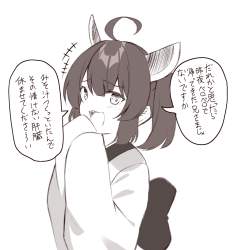 236897 B