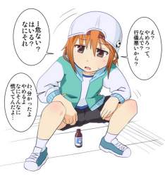 85433 B