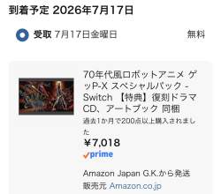 152019 B