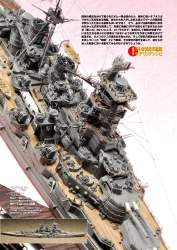 2479751 B