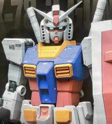 914967 B
