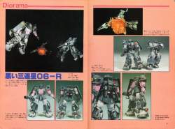 311293 B