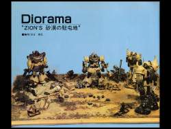 253291 B