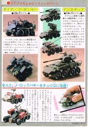 576187 B