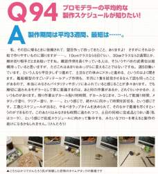 959757 B