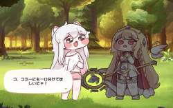 145721 B
