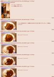 765590 B