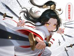 1565835 B