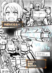 754743 B