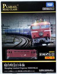 315569 B