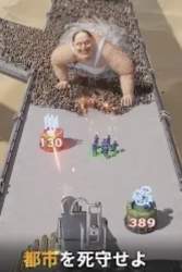 69863 B