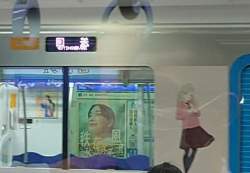 115934 B