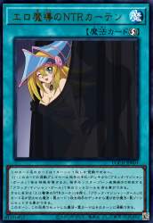 2360918 B