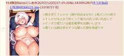 174137 B