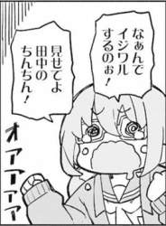 111753 B