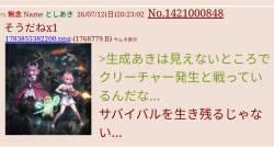 116545 B