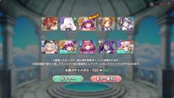 929375 B