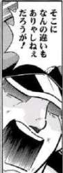 26693 B