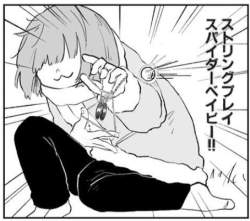 55601 B