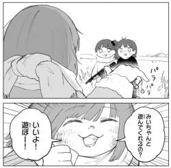 295428 B