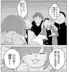 165614 B