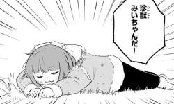 100386 B