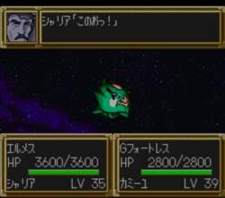 1400675 B