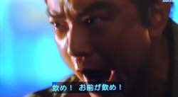 84933 B