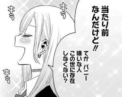 78431 B