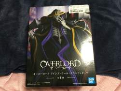 2802862 B