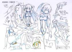 53871 B
