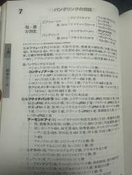 626871 B