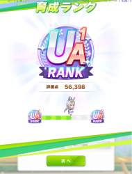 348296 B